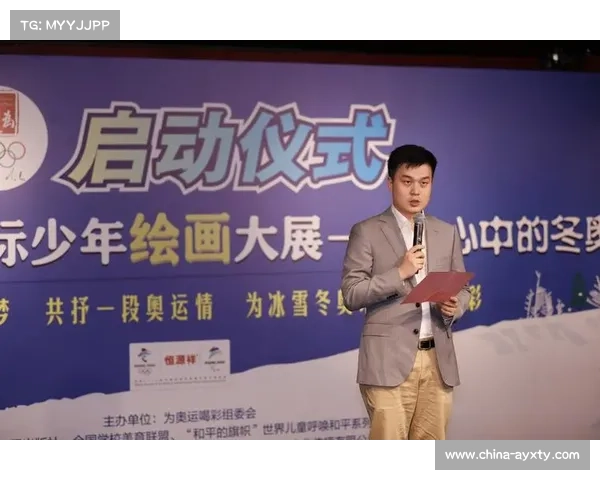 巴赫：中国传统体育文化与奥林匹克精神一脉相承