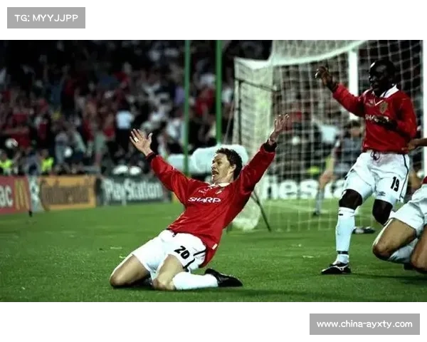 弗格森与索尔斯克亚英超老照片曝光