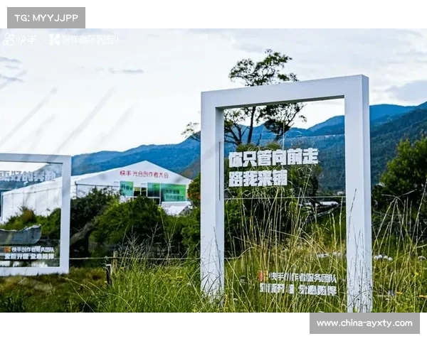 由于内容二创权限的逐步下放 赛事安全管理体系在本季度激活了社区端流量价值